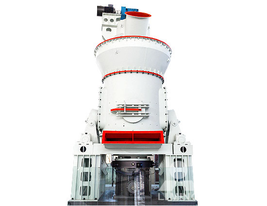 立式輥磨機(jī)(中速磨煤機(jī)、